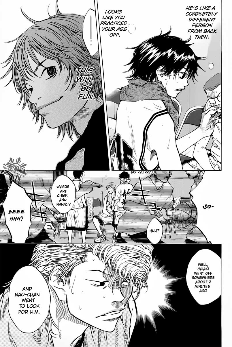 Ahiru no Sora Chapter 77.2 page 4 - Chapter 77 v2 : Vows