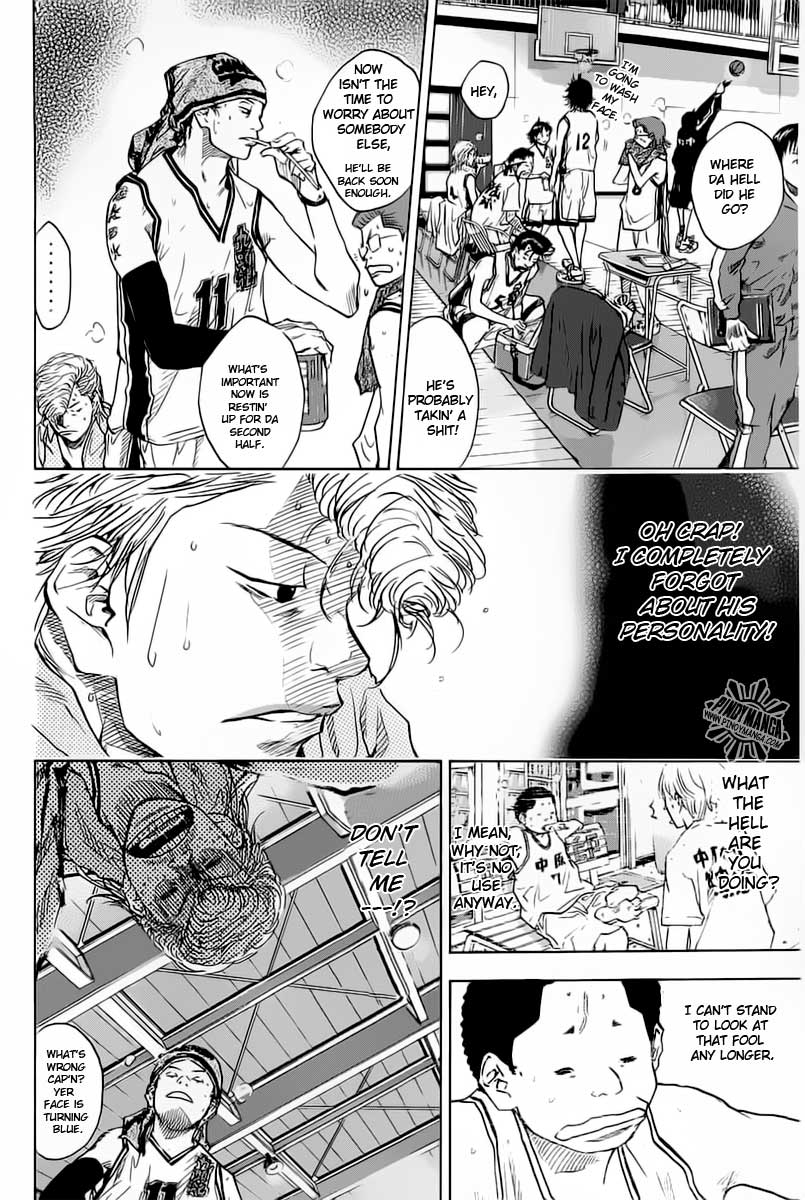 Ahiru no Sora Chapter 77.2 page 5 - Chapter 77 v2 : Vows