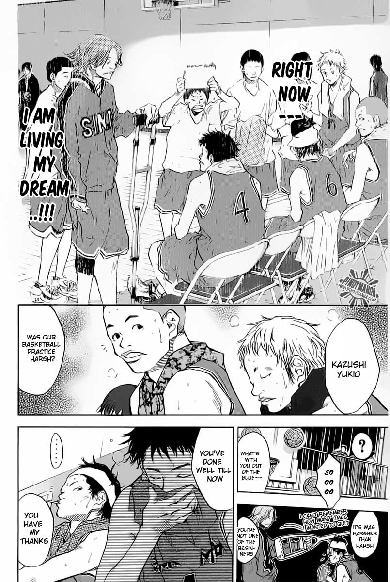 Ahiru no Sora Chapter 78.2 page 10 - Chapter 78 v2 : For the Sake of Victory