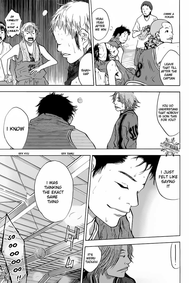 Ahiru no Sora Chapter 78.2 page 11 - Chapter 78 v2 : For the Sake of Victory