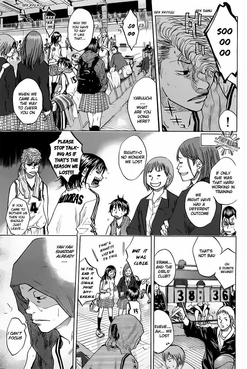 Ahiru no Sora Chapter 78.2 page 2 - Chapter 78 v2 : For the Sake of Victory