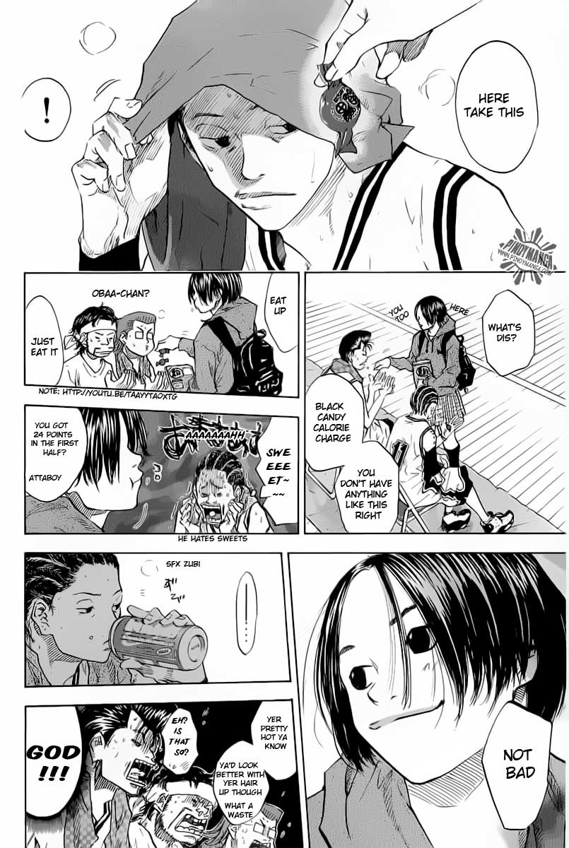 Ahiru no Sora Chapter 78.2 page 3 - Chapter 78 v2 : For the Sake of Victory