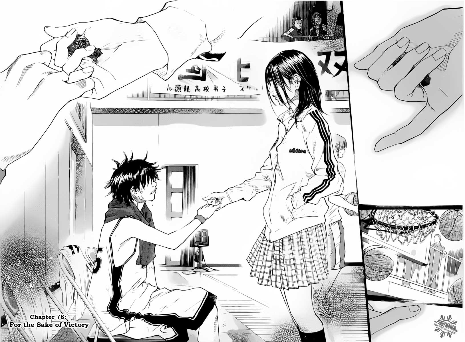 Ahiru no Sora Chapter 78.2 page 7 - Chapter 78 v2 : For the Sake of Victory