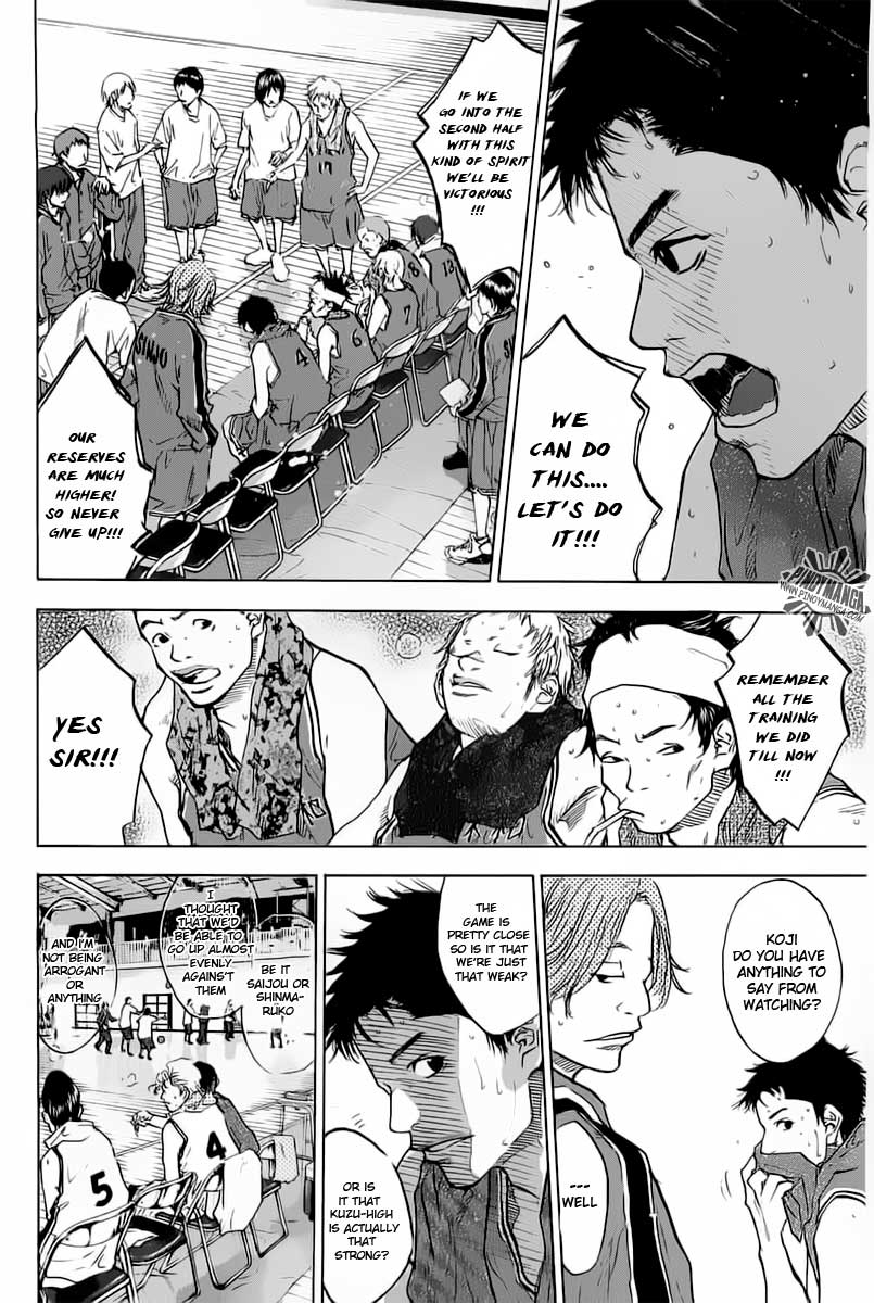 Ahiru no Sora Chapter 78.2 page 8 - Chapter 78 v2 : For the Sake of Victory