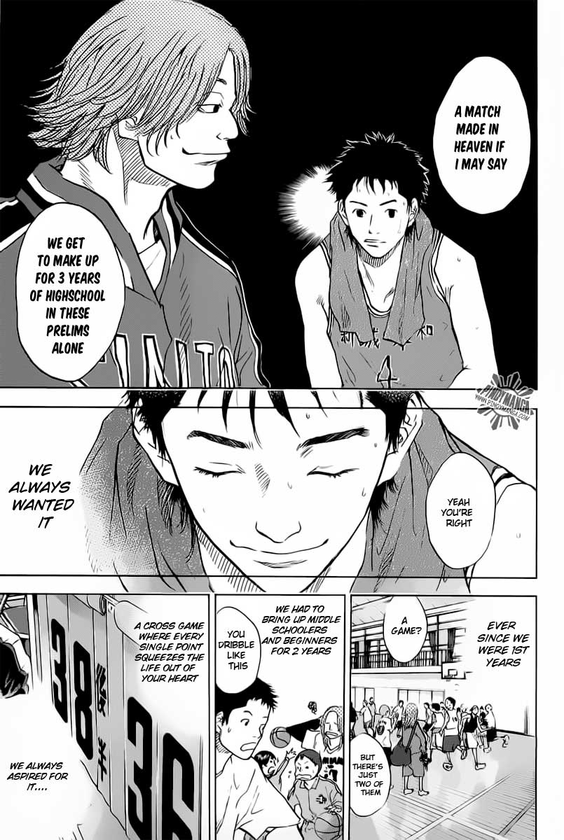 Ahiru no Sora Chapter 78.2 page 9 - Chapter 78 v2 : For the Sake of Victory