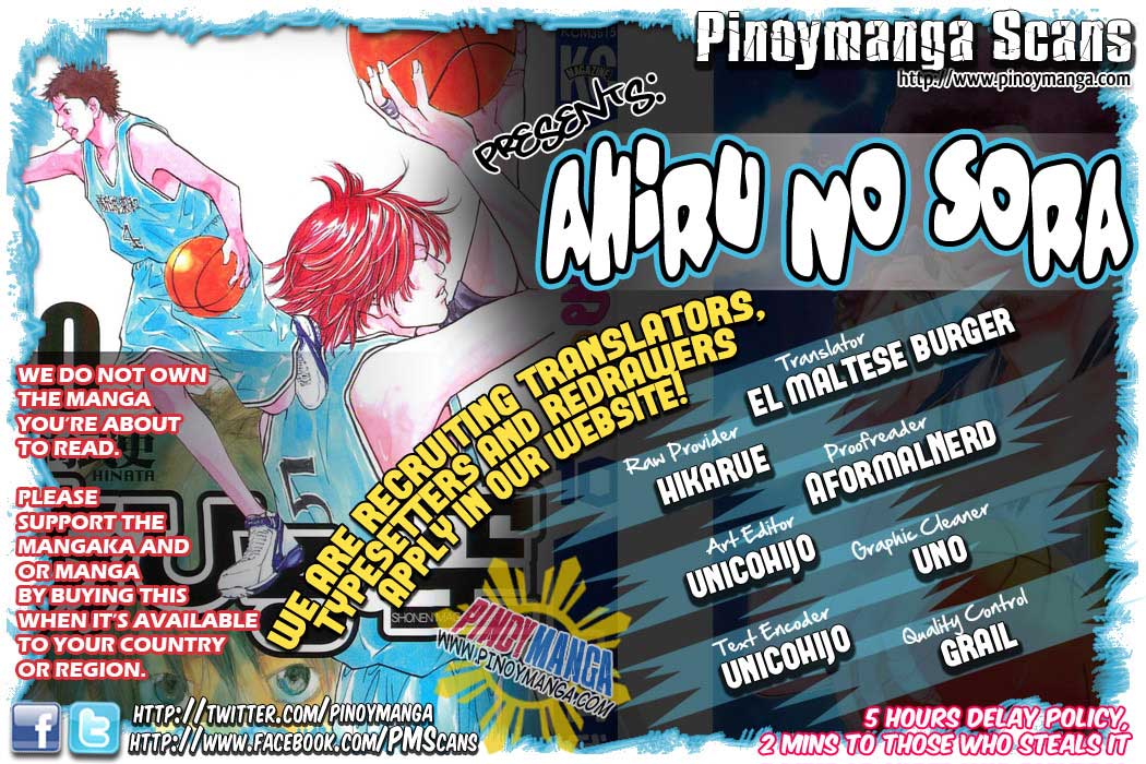 Ahiru no Sora Chapter 79.2 page 1 - Chapter 79 v2 : Nine Headed Dragon