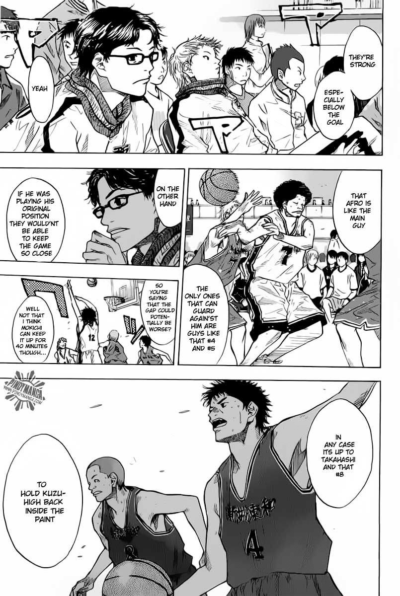 Ahiru no Sora Chapter 79.2 page 10 - Chapter 79 v2 : Nine Headed Dragon