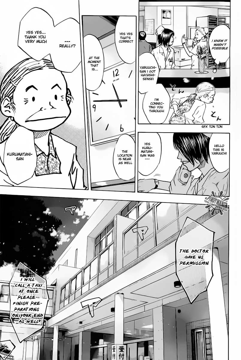 Ahiru no Sora Chapter 79.2 page 12 - Chapter 79 v2 : Nine Headed Dragon