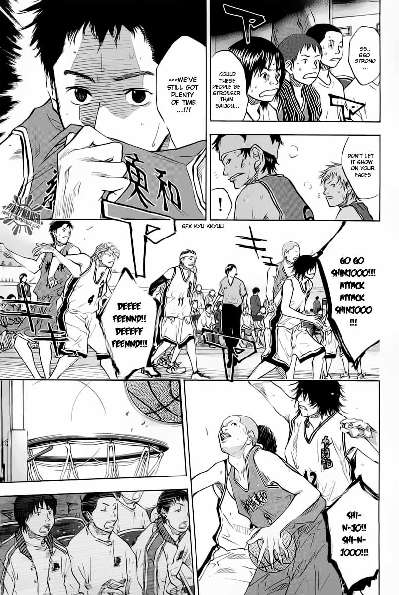 Ahiru no Sora Chapter 79.2 page 16 - Chapter 79 v2 : Nine Headed Dragon