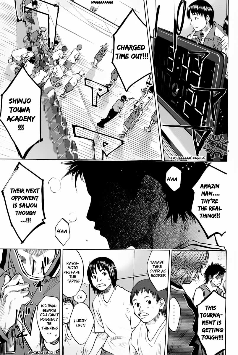 Ahiru no Sora Chapter 79.2 page 26 - Chapter 79 v2 : Nine Headed Dragon