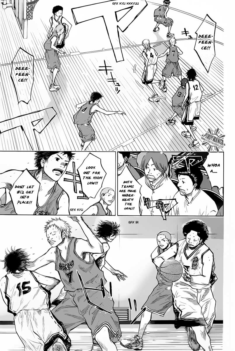 Ahiru no Sora Chapter 79.2 page 4 - Chapter 79 v2 : Nine Headed Dragon