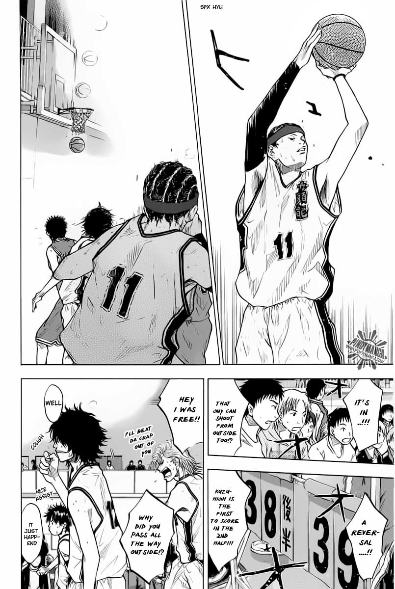 Ahiru no Sora Chapter 79.2 page 7 - Chapter 79 v2 : Nine Headed Dragon