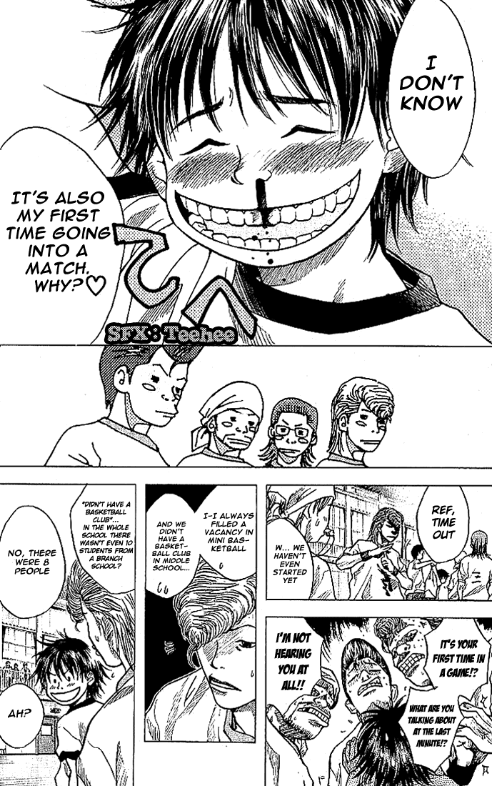 Ahiru no Sora Chapter 8 page 5 - Chapter 8