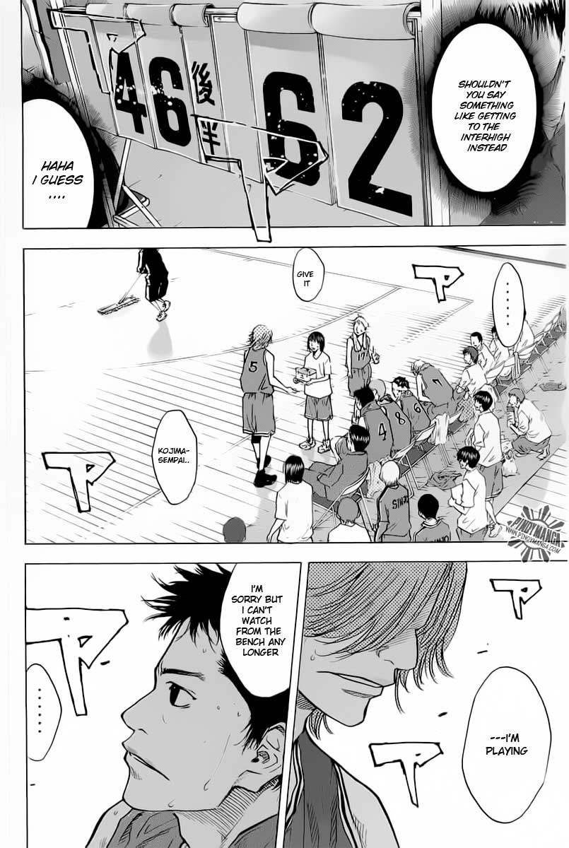 Ahiru no Sora Chapter 80.2 page 11 - Chapter 80 v2 : Bonds