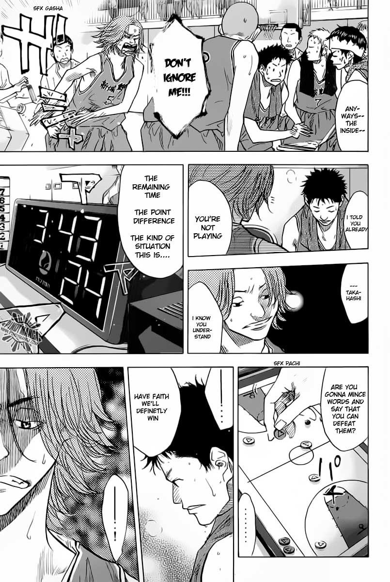 Ahiru no Sora Chapter 80.2 page 12 - Chapter 80 v2 : Bonds