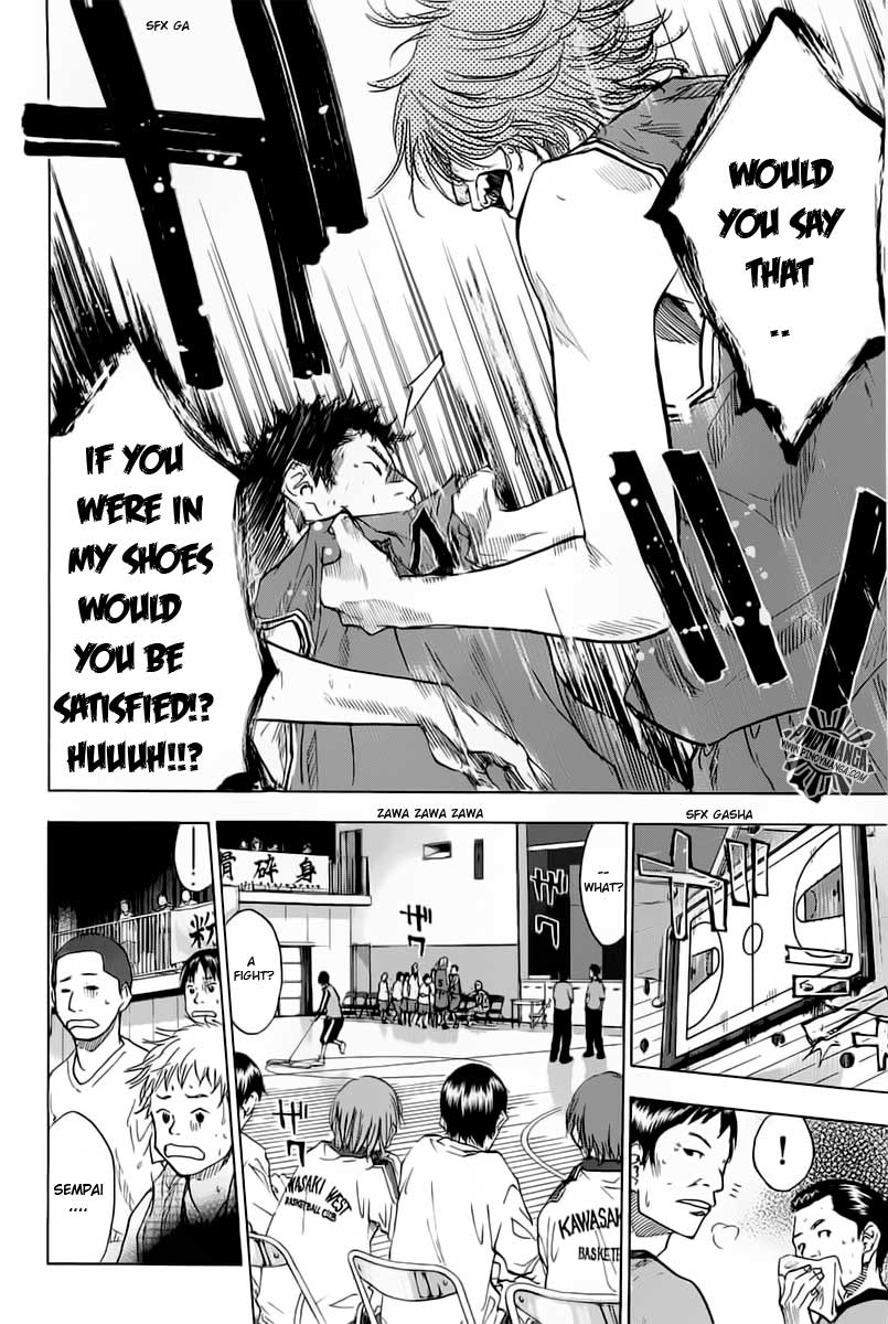 Ahiru no Sora Chapter 80.2 page 13 - Chapter 80 v2 : Bonds