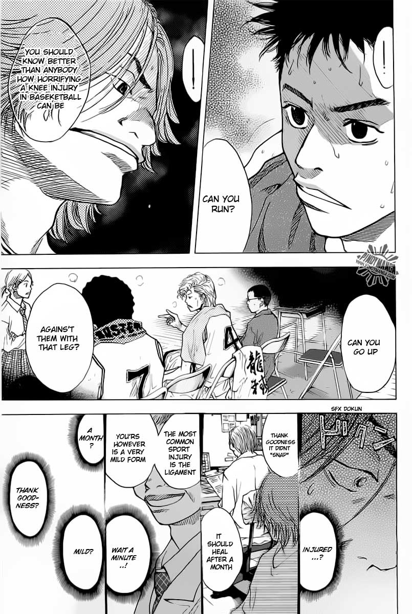 Ahiru no Sora Chapter 80.2 page 14 - Chapter 80 v2 : Bonds