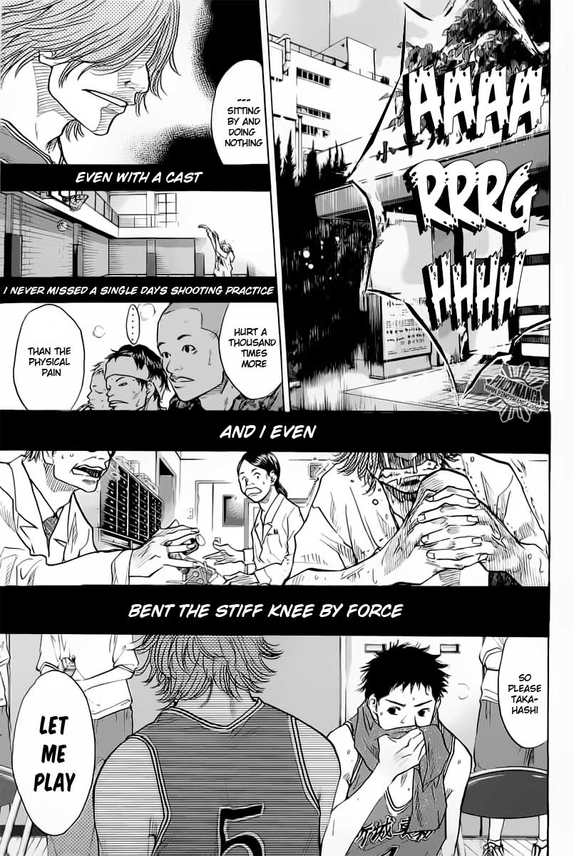 Ahiru no Sora Chapter 80.2 page 16 - Chapter 80 v2 : Bonds