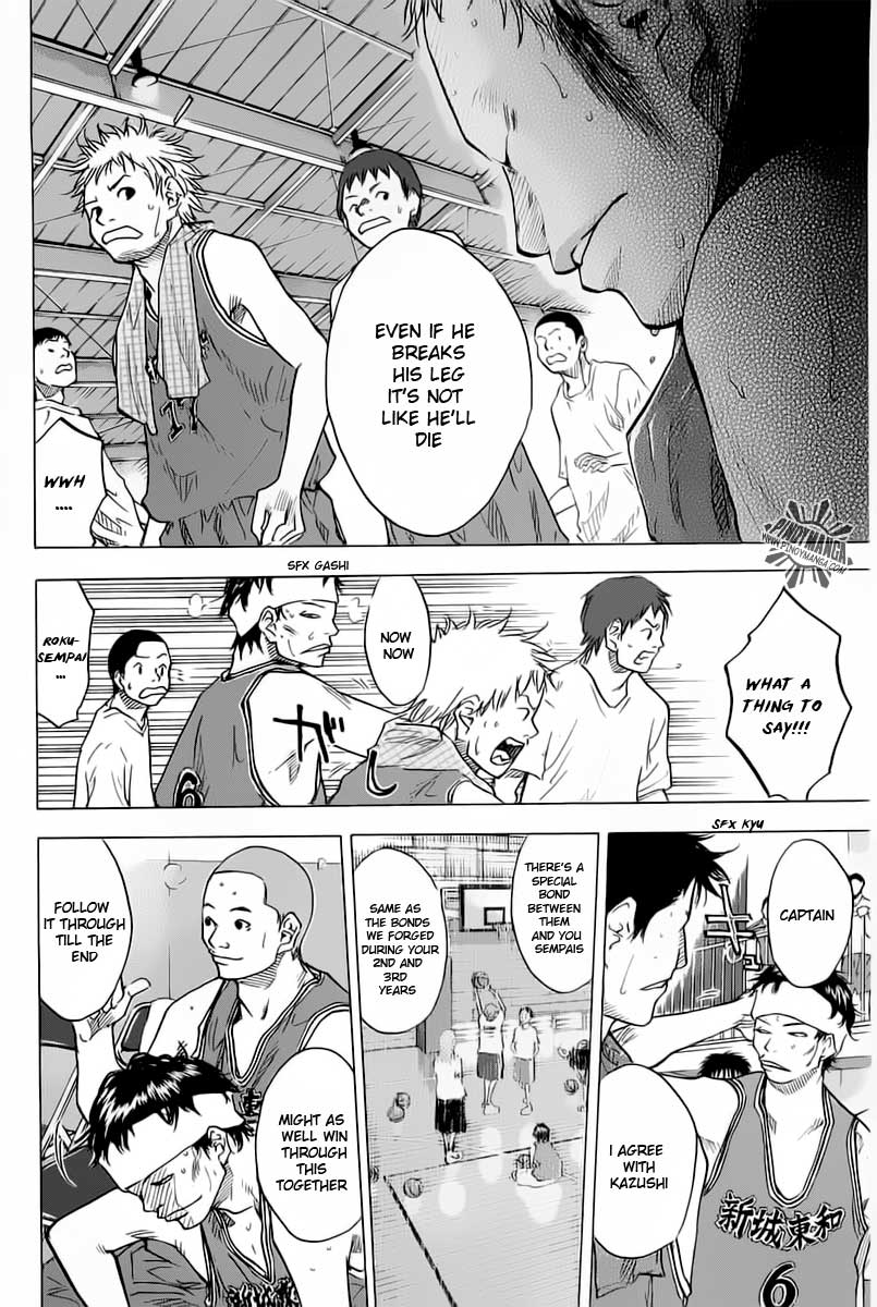 Ahiru no Sora Chapter 80.2 page 18 - Chapter 80 v2 : Bonds