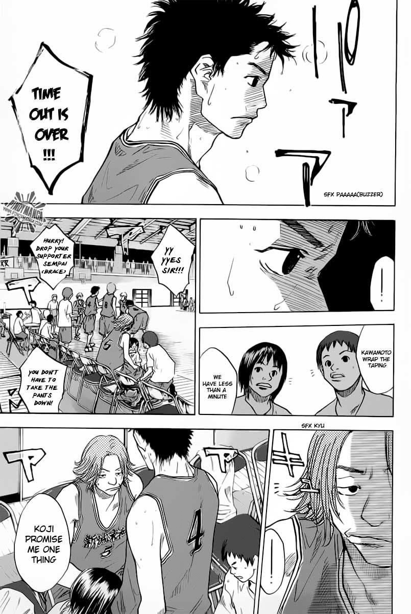 Ahiru no Sora Chapter 80.2 page 19 - Chapter 80 v2 : Bonds