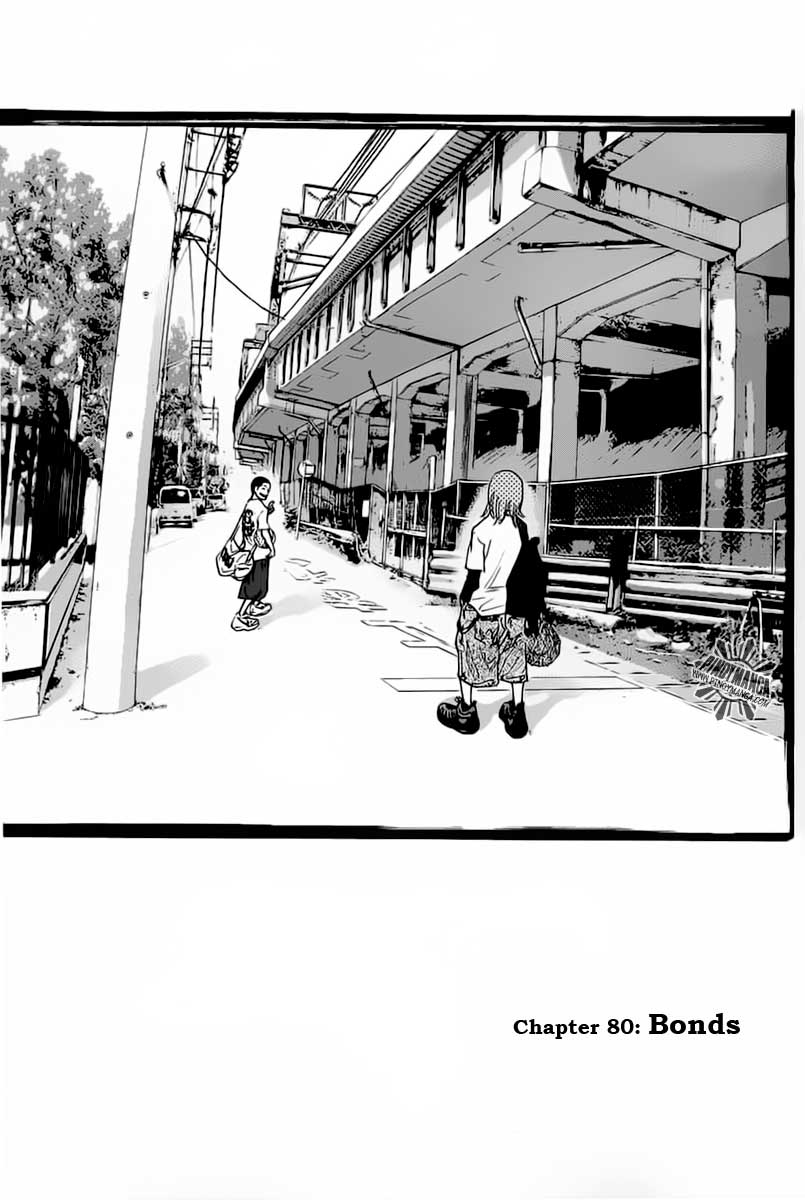 Ahiru no Sora Chapter 80.2 page 2 - Chapter 80 v2 : Bonds