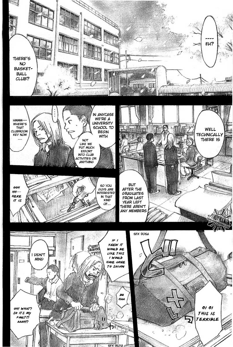 Ahiru no Sora Chapter 80.2 page 3 - Chapter 80 v2 : Bonds