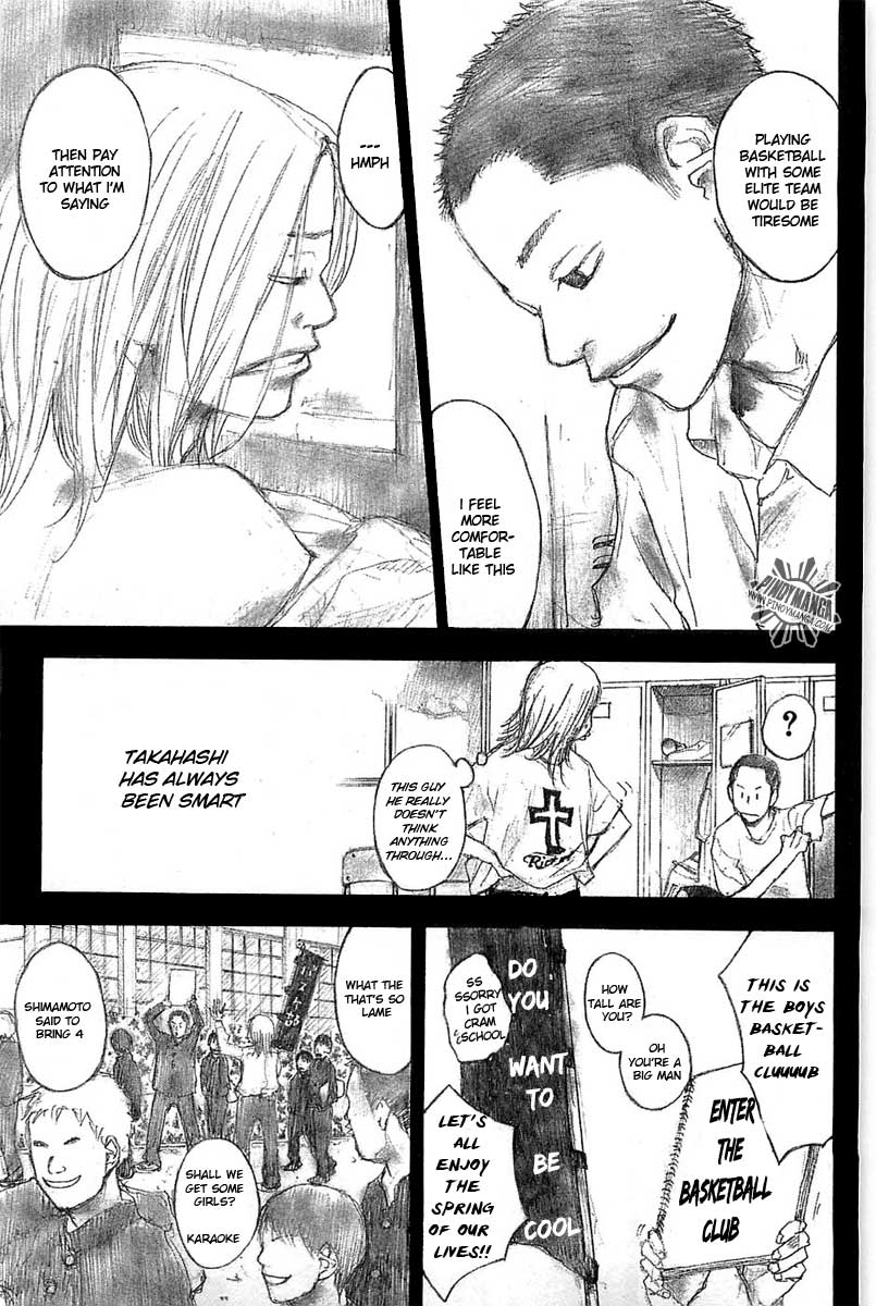Ahiru no Sora Chapter 80.2 page 4 - Chapter 80 v2 : Bonds