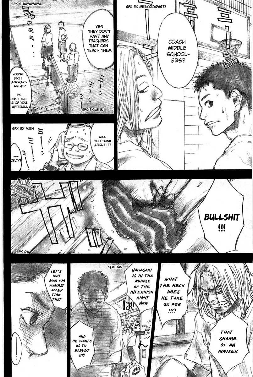 Ahiru no Sora Chapter 80.2 page 5 - Chapter 80 v2 : Bonds