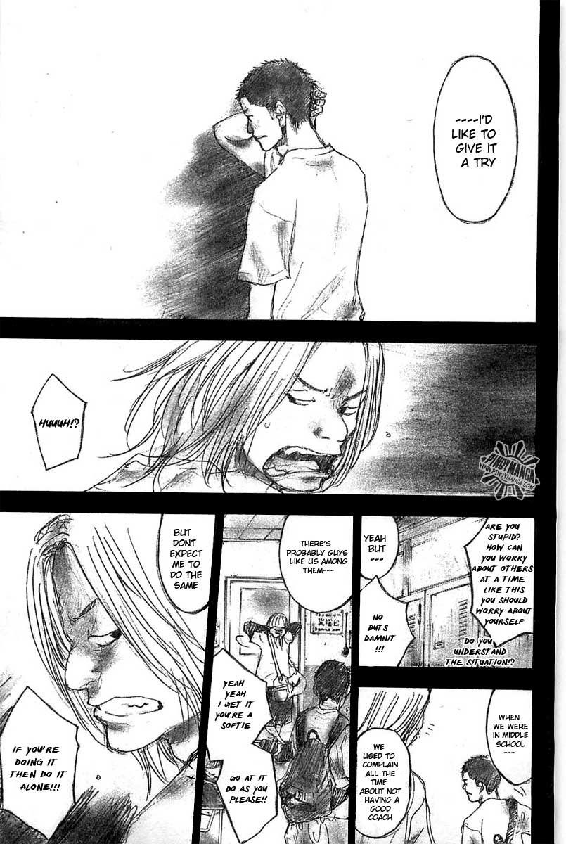 Ahiru no Sora Chapter 80.2 page 6 - Chapter 80 v2 : Bonds