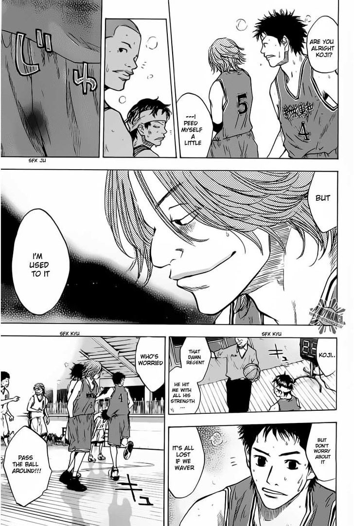 Ahiru no Sora Chapter 81 page 14 - Chapter 81 : Loud Round