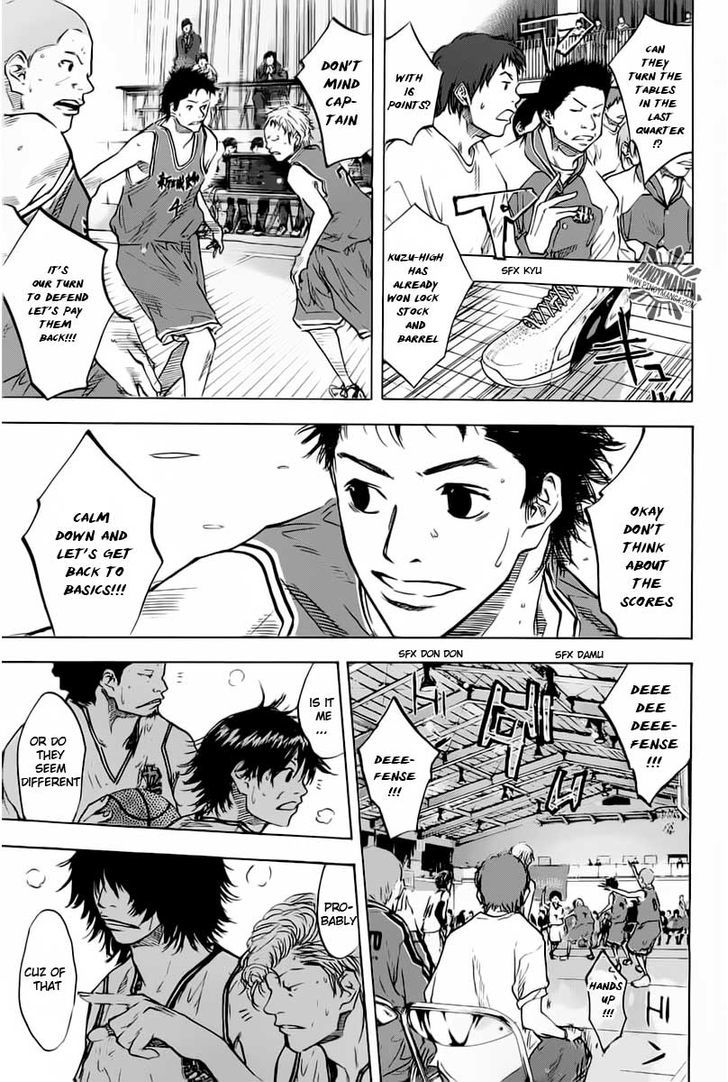 Ahiru no Sora Chapter 81 page 4 - Chapter 81 : Loud Round