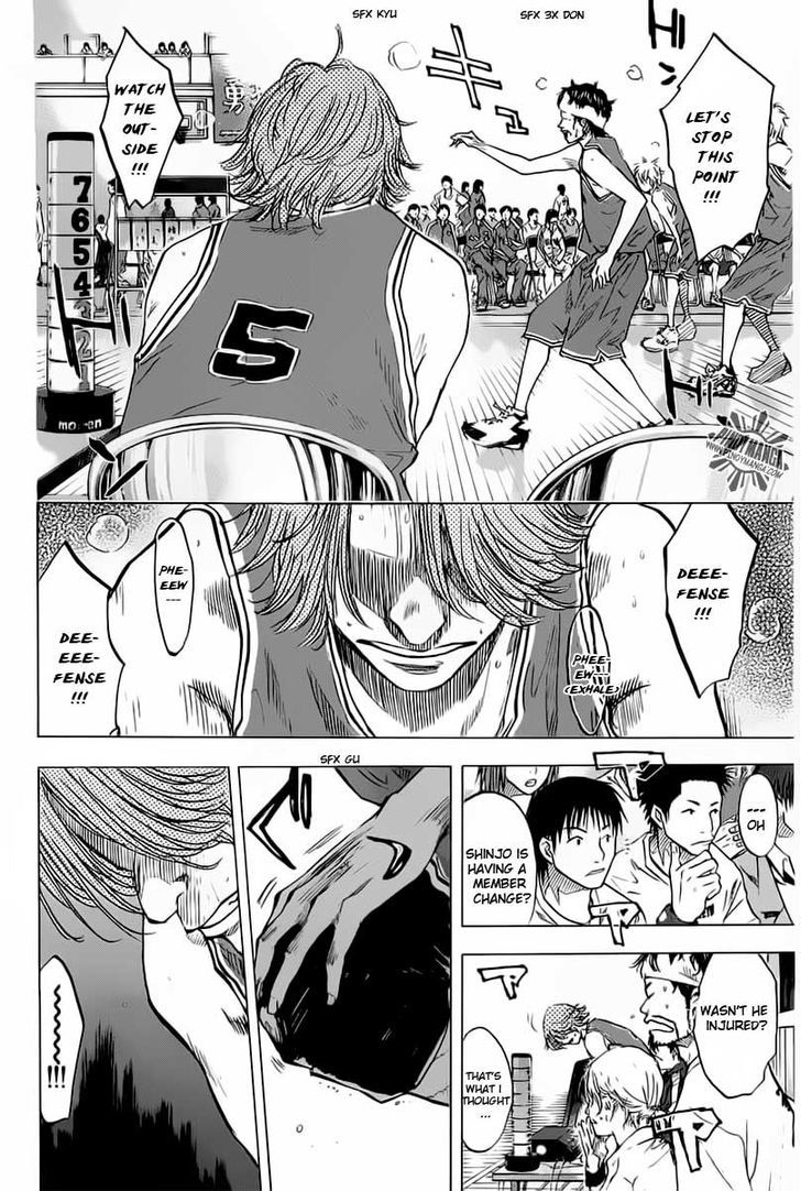 Ahiru no Sora Chapter 81 page 5 - Chapter 81 : Loud Round