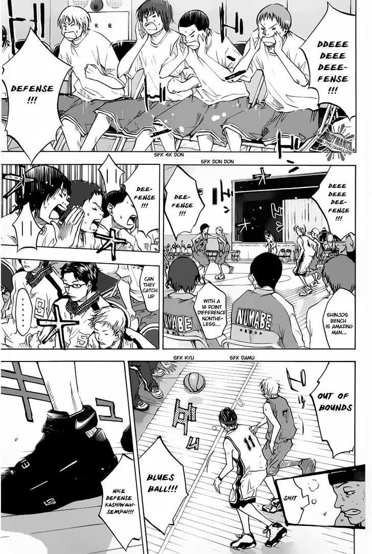 Ahiru no Sora Chapter 81 page 6 - Chapter 81 : Loud Round