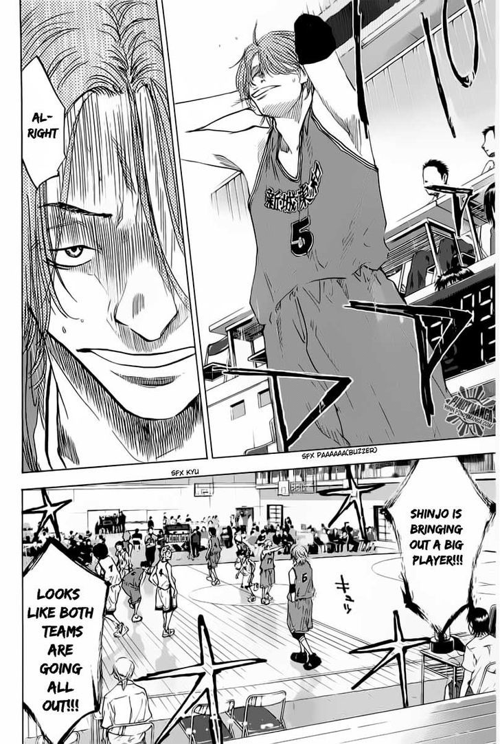 Ahiru no Sora Chapter 81 page 7 - Chapter 81 : Loud Round