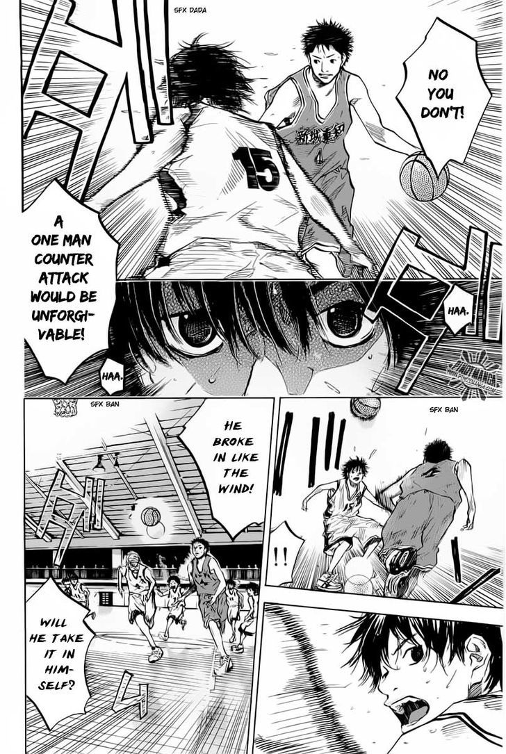 Ahiru no Sora Chapter 82 page 11 - Chapter 82 : Raison D'etre