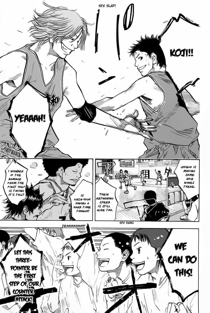 Ahiru no Sora Chapter 82 page 15 - Chapter 82 : Raison D'etre