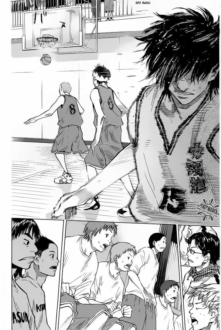 Ahiru no Sora Chapter 82 page 17 - Chapter 82 : Raison D'etre