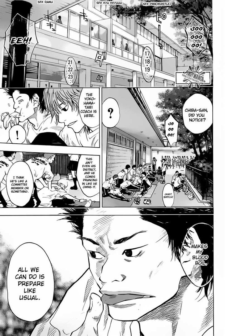 Ahiru no Sora Chapter 82 page 2 - Chapter 82 : Raison D'etre