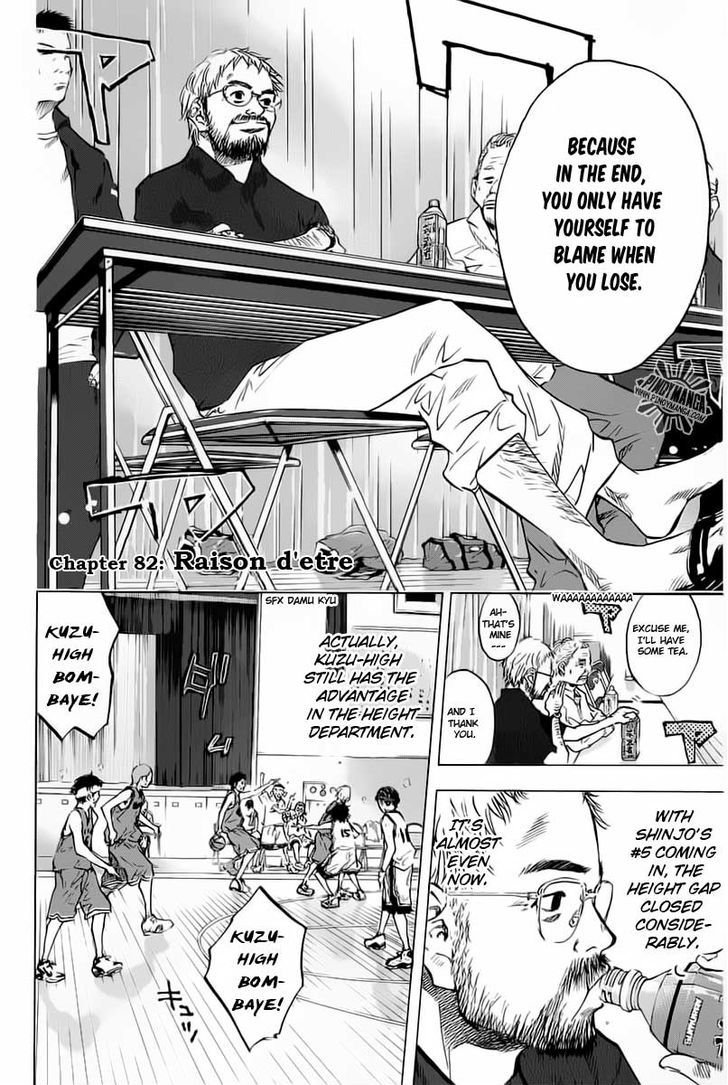 Ahiru no Sora Chapter 82 page 3 - Chapter 82 : Raison D'etre