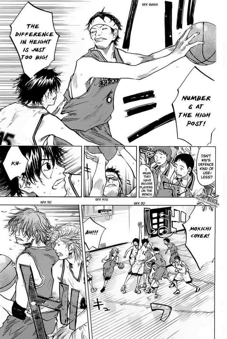Ahiru no Sora Chapter 82 page 4 - Chapter 82 : Raison D'etre