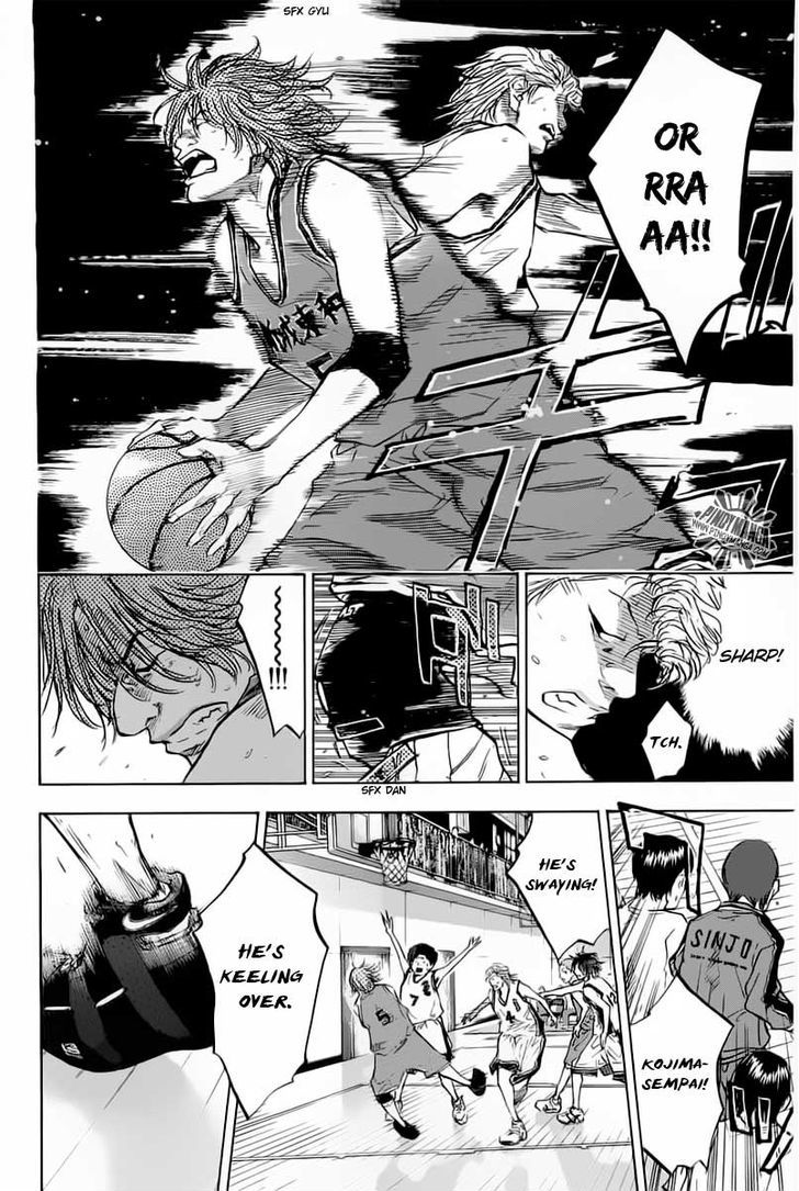 Ahiru no Sora Chapter 82 page 5 - Chapter 82 : Raison D'etre