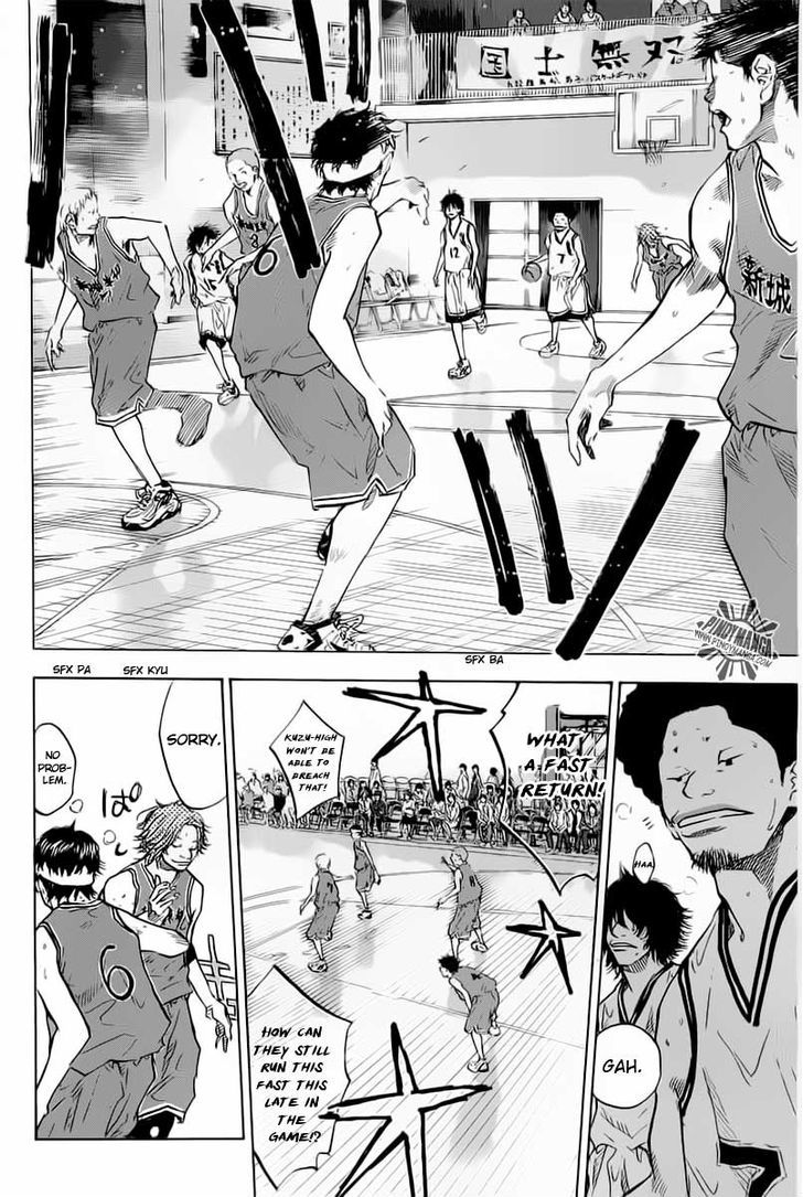 Ahiru no Sora Chapter 82 page 7 - Chapter 82 : Raison D'etre