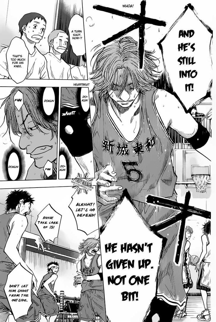 Ahiru no Sora Chapter 83 page 10 - Chapter 83 : Glimpse