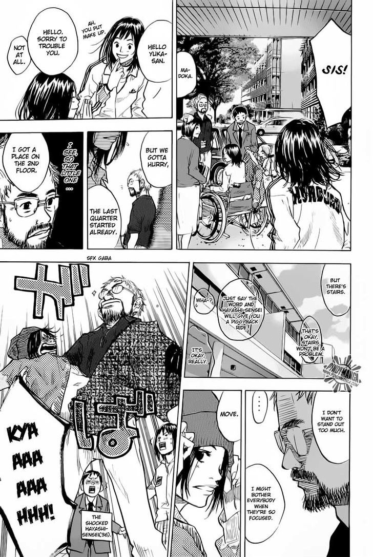 Ahiru no Sora Chapter 83 page 16 - Chapter 83 : Glimpse