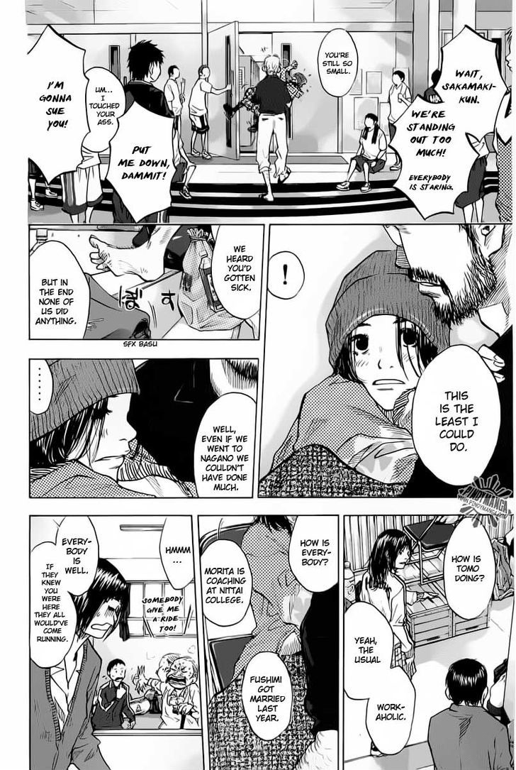 Ahiru no Sora Chapter 83 page 17 - Chapter 83 : Glimpse