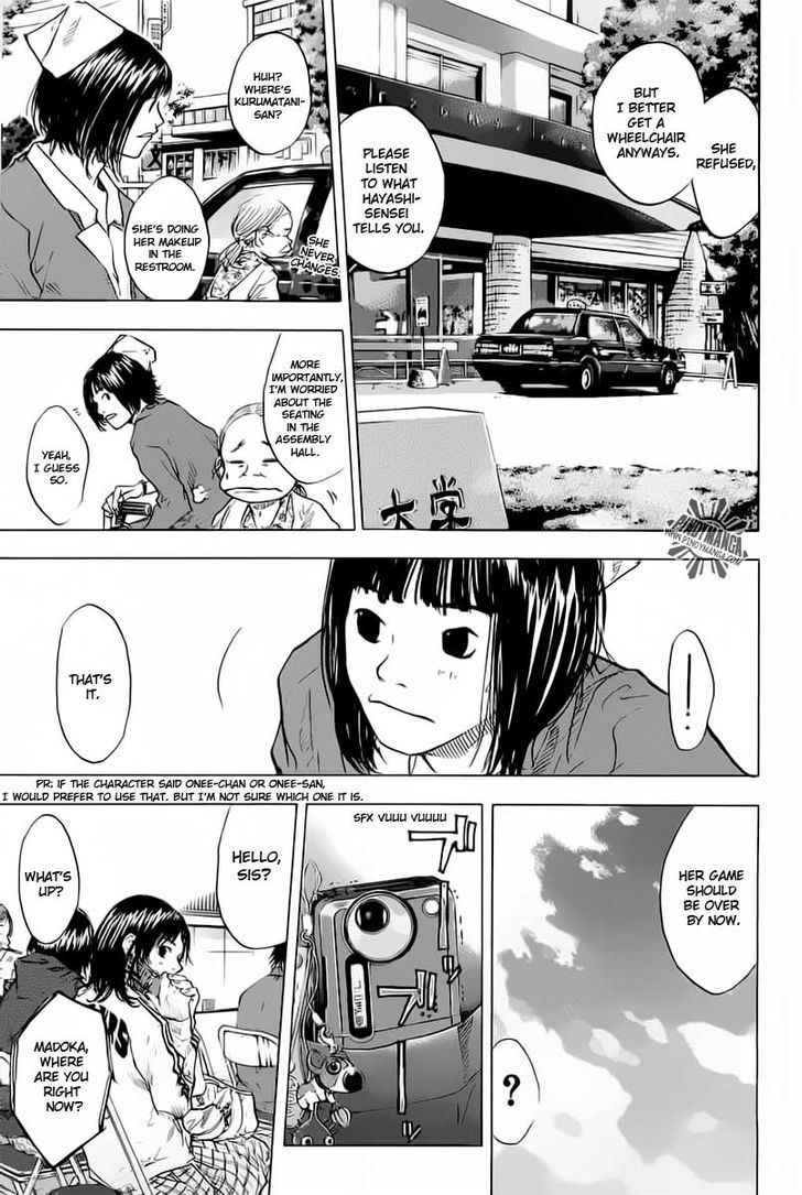 Ahiru no Sora Chapter 83 page 4 - Chapter 83 : Glimpse