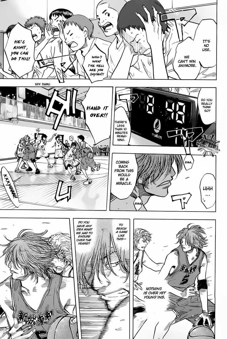 Ahiru no Sora Chapter 83 page 8 - Chapter 83 : Glimpse