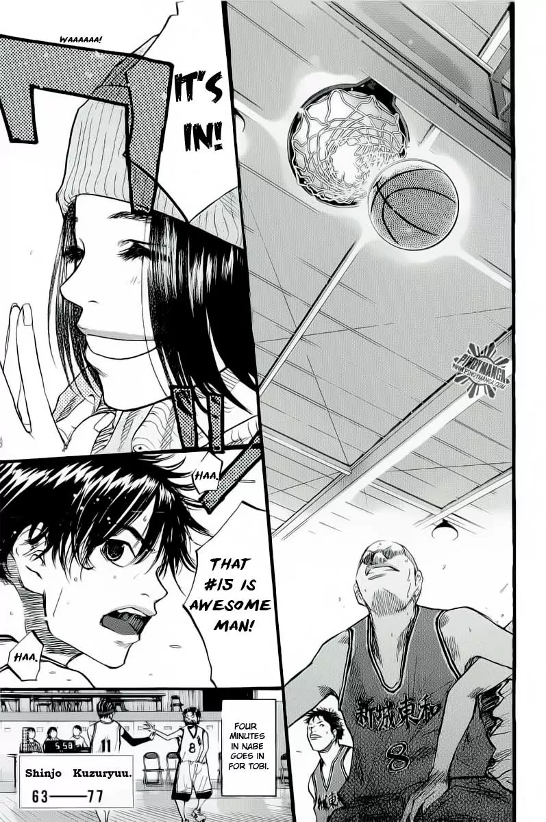 Ahiru no Sora Chapter 84 page 21 - Chapter 84