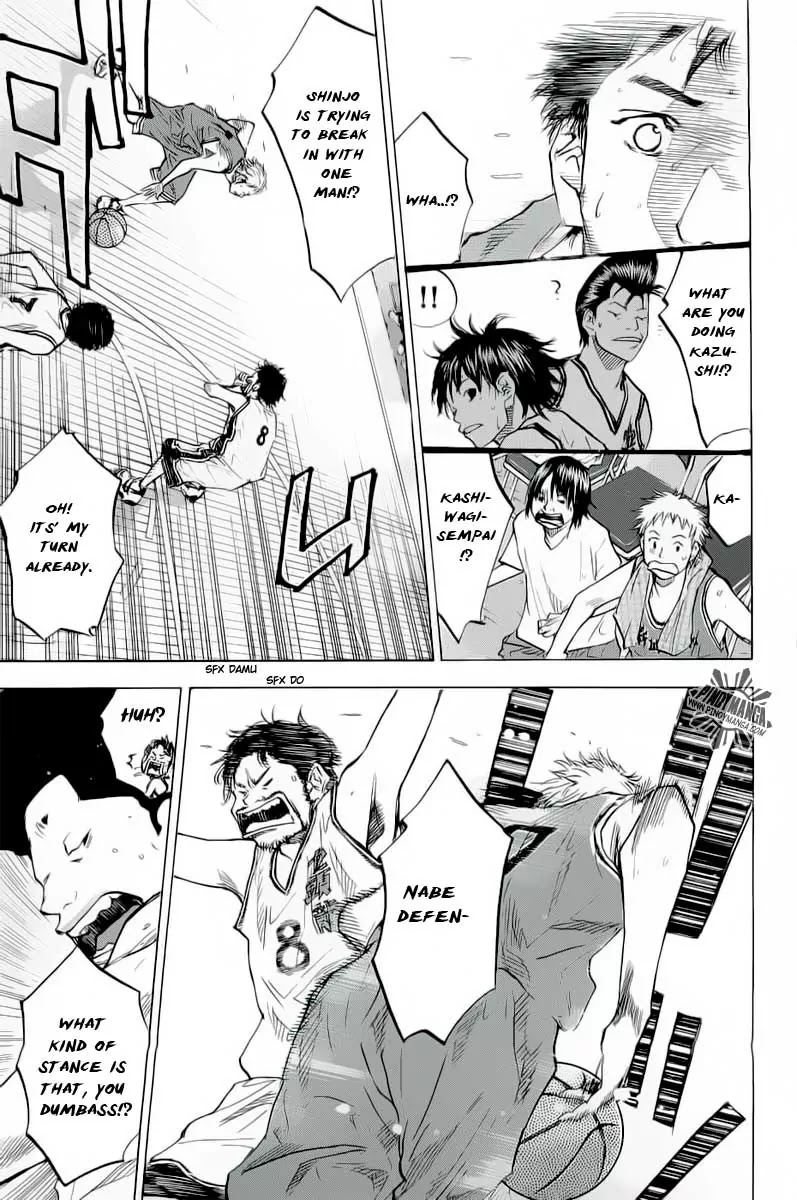 Ahiru no Sora Chapter 84 page 23 - Chapter 84