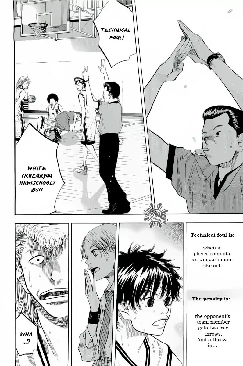 Ahiru no Sora Chapter 84 page 25 - Chapter 84
